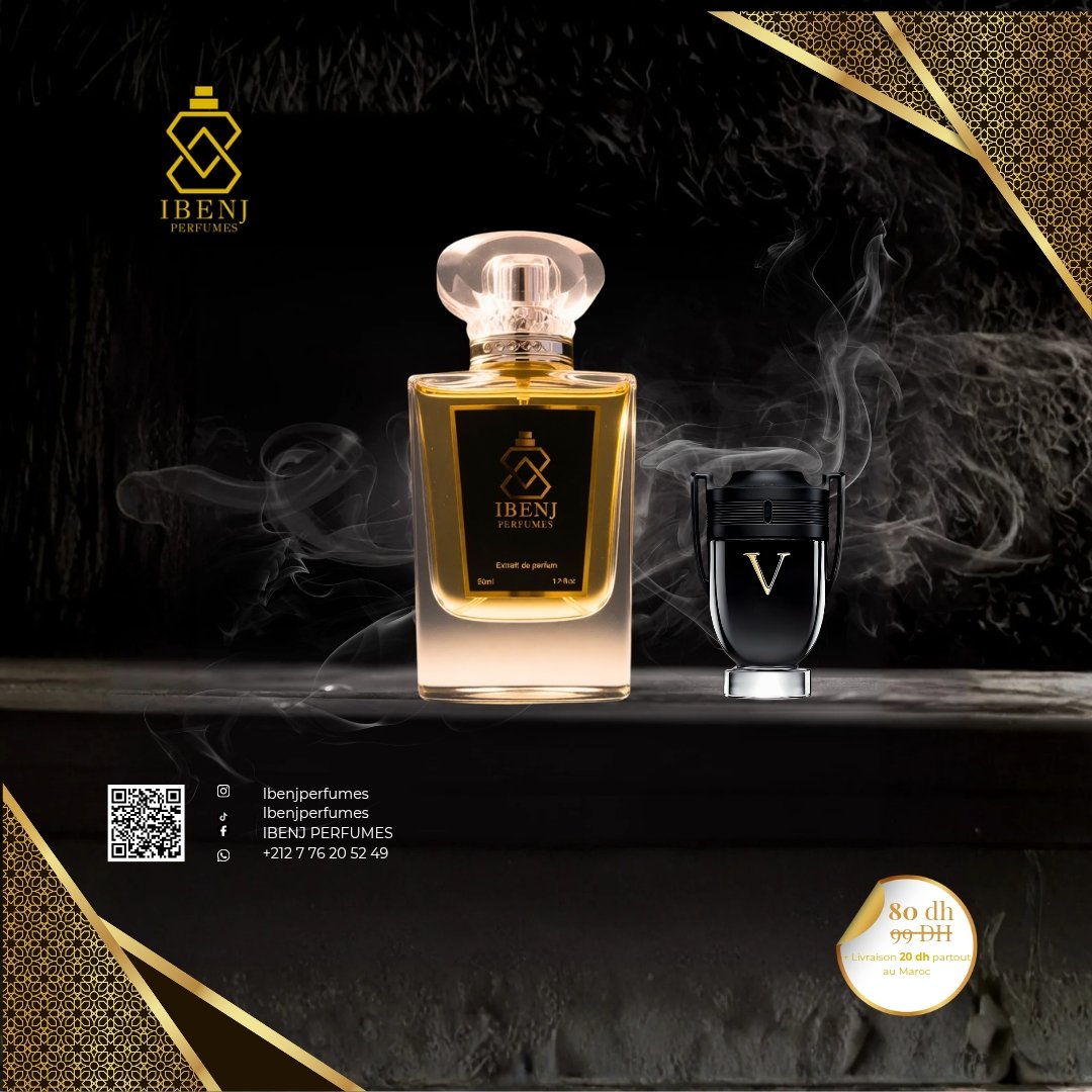 invictus victory من ibenj perfumes